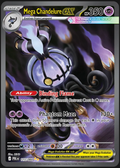 Pitch Black – Mega Chandelure ex 115/084 – Special Illustration Rare