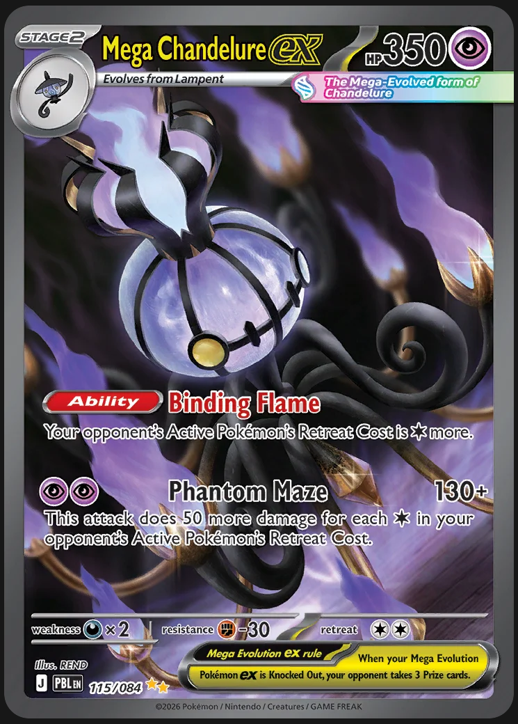 Pitch Black – Mega Chandelure ex 115/084 – Special Illustration Rare