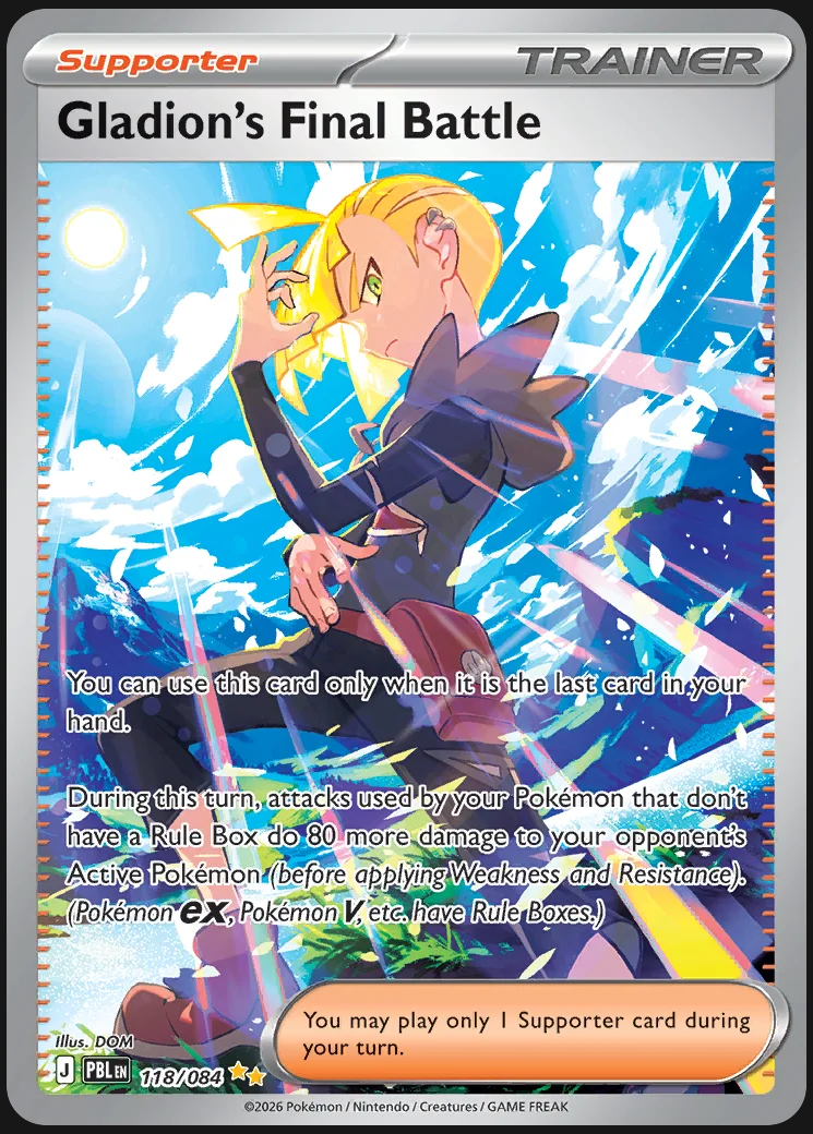 Pitch Black – Gladion's Final Battle 118/084 – Special Illustration Rare