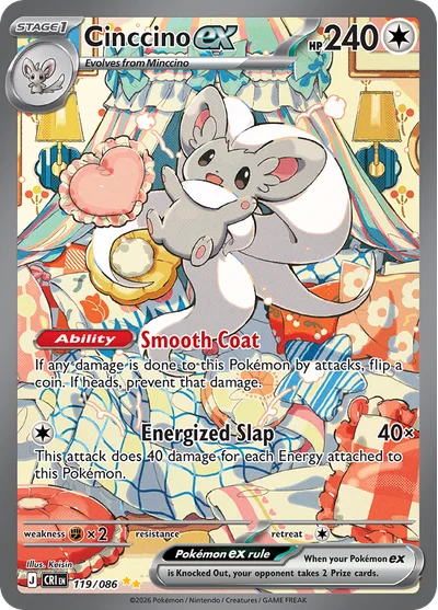 Chaos Rising – Cinccino ex 119/086 – Special Illustration Rare