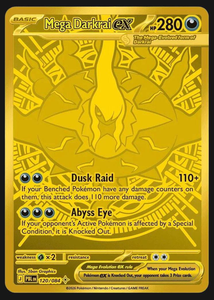 Pitch Black – Mega Darkrai ex 120/084 – Mega Hyper Rare
