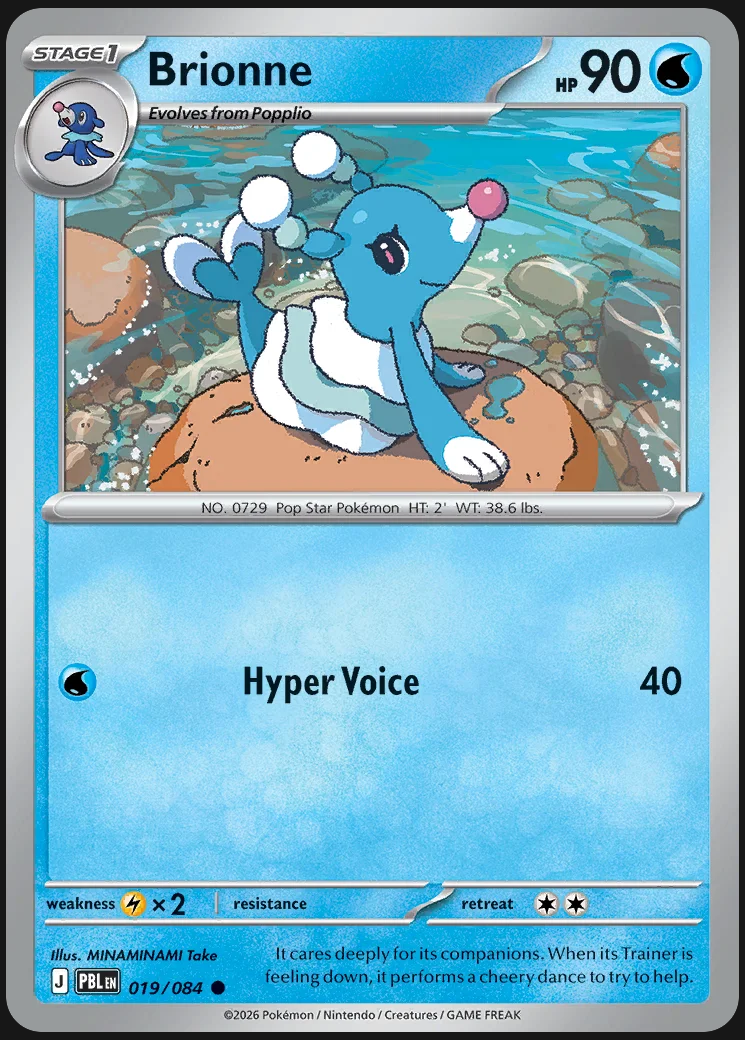 Pitch Black – Brionne 019/084 – Normal