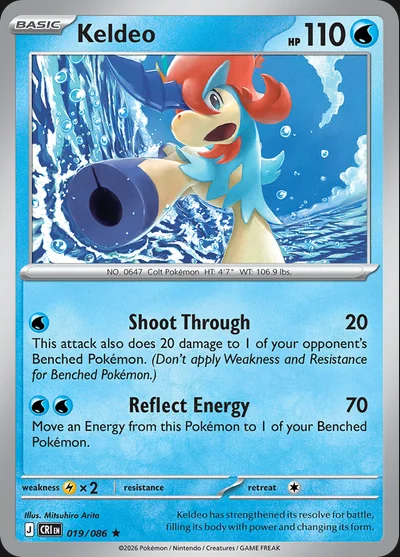 Chaos Rising – Keldeo 019/086 – Reverse Holo