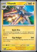 Pitch Black – Vikavolt 026/084 – Normal