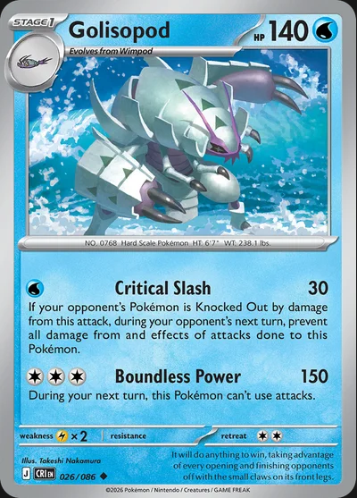 Chaos Rising – Golisopod 026/086 – Normal