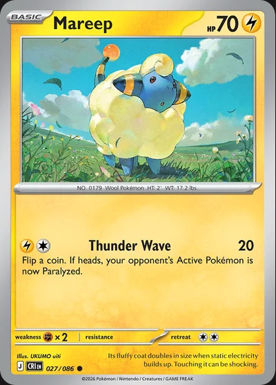 Chaos Rising – Mareep 027/086 – Normal