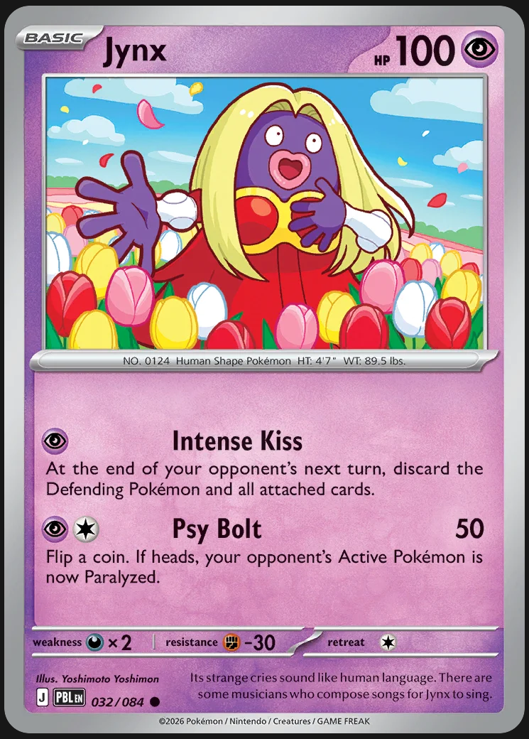 Pitch Black – Jynx 032/084 – Normal