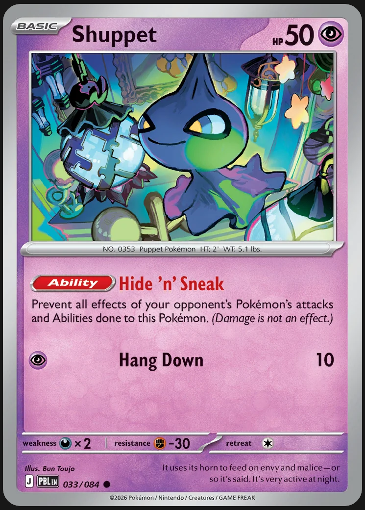 Pitch Black – Shuppet 033/084 – Normal