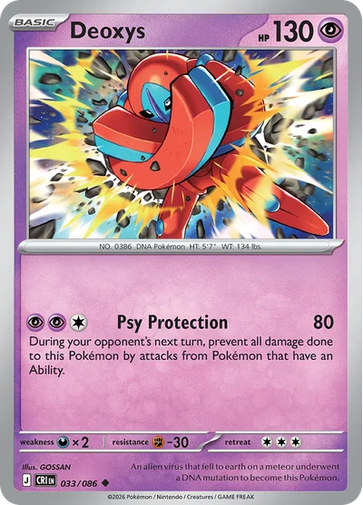 Chaos Rising – Deoxys 033/086 – Normal