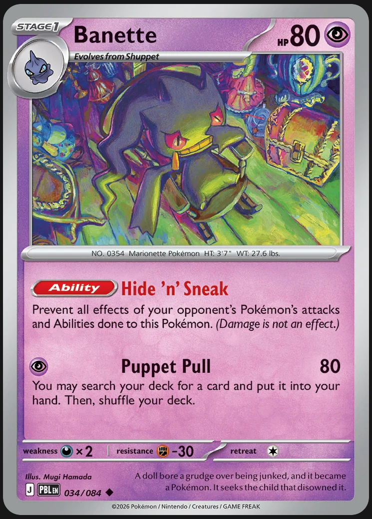Pitch Black – Banette 034/084 – Normal