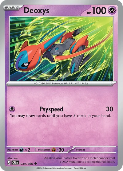 Chaos Rising – Deoxys 034/086 – Normal