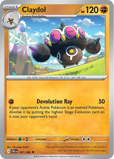 Chaos Rising – Claydol 047/132 – Normal