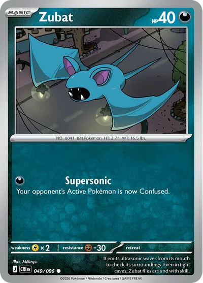 Chaos Rising – Zubat 049/132 – Normal