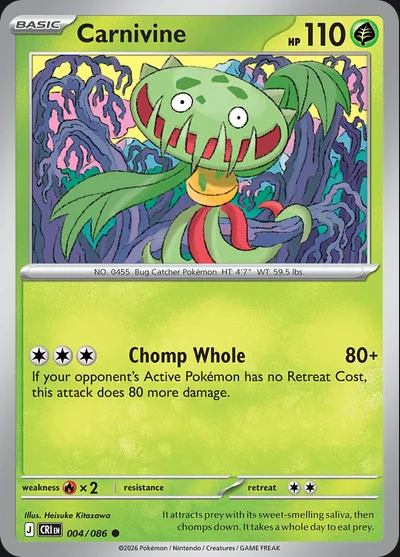 Chaos Rising – Carnivine 004/086 – Reverse Holo