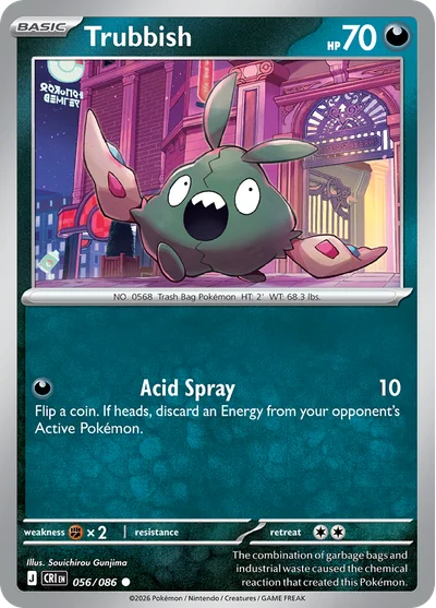 Chaos Rising – Trubbish 056/086 – Reverse Holo