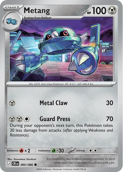 Chaos Rising – Metang 060/086 – Reverse Holo