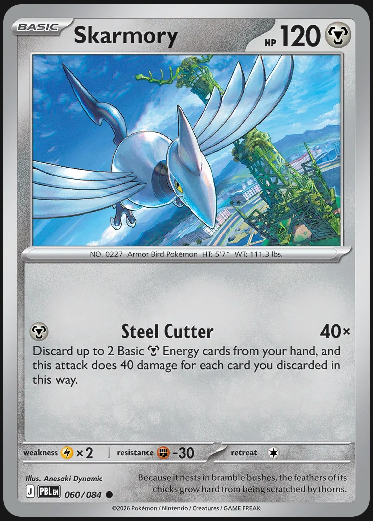 Pitch Black – Skarmory 060/084 – Normal