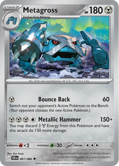 Chaos Rising – Metagross 061/086 – Normal