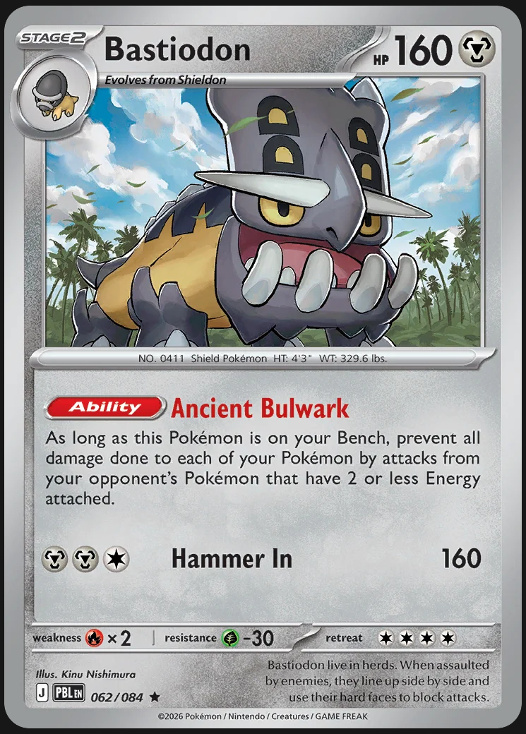 Pitch Black – Bastiodon 062/084 – Reverse Holo