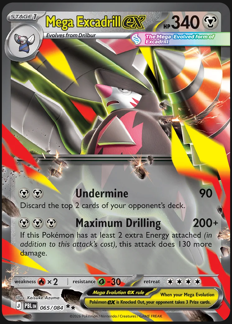 Pitch Black – Mega Excadrill ex 065/084 – Holo