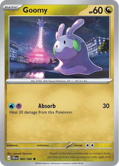 Chaos Rising – Goomy 066/086 – Normal