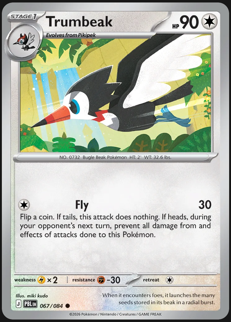 Pitch Black – Trumbeak 067/084 – Normal