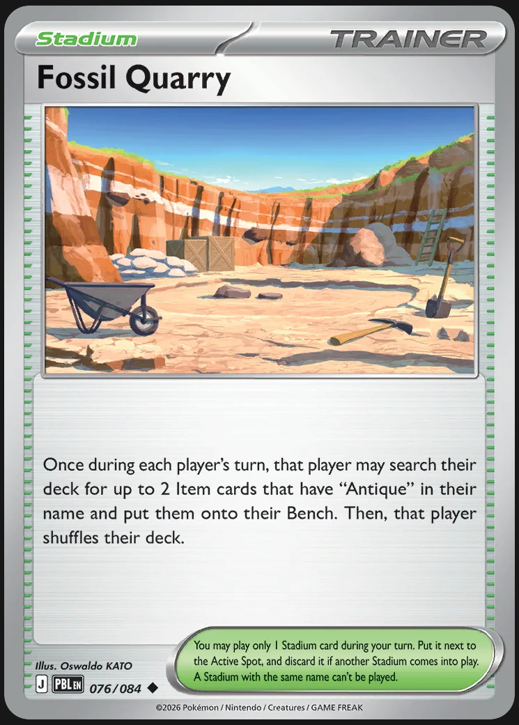 Pitch Black – Fossil Quarry 076/084 – Normal