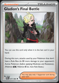 Pitch Black – Gladion's Final Battle 077/084 – Normal