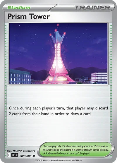 Chaos Rising – Prism Tower 080/086 – Reverse Holo