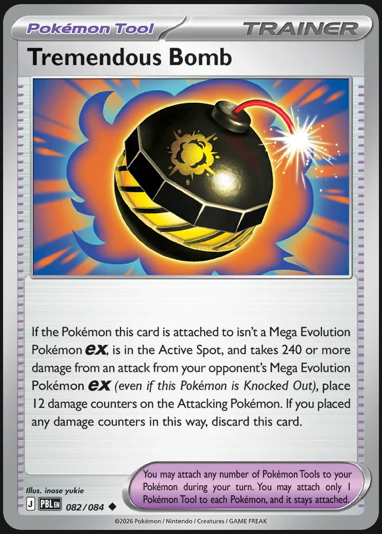Pitch Black – Tremendous Bomb 082/084 – Normal