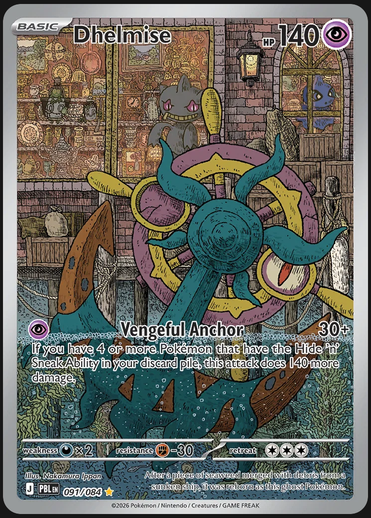 Pitch Black – Dhelmise 091/084 – Illustration Rare