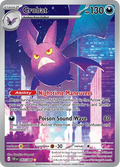 Chaos Rising – Crobat 093/086 – Illustration Rare