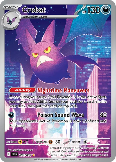 Chaos Rising – Crobat 093/086 – Illustration Rare