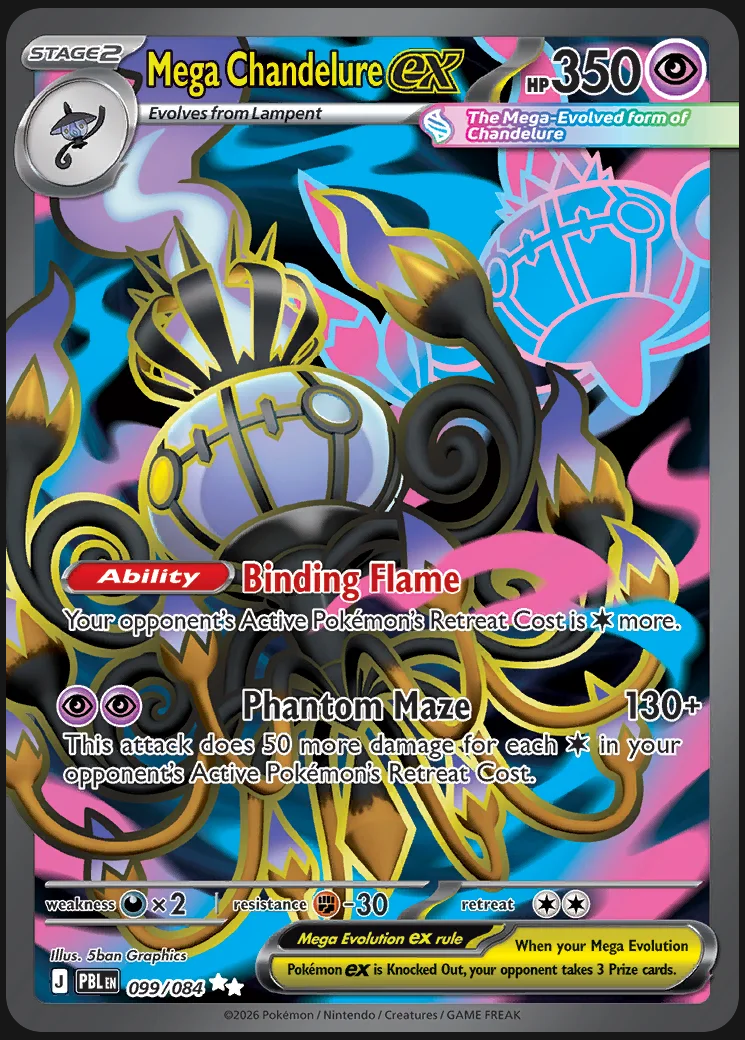 Pitch Black – Mega Chandelure ex 099/084 – Ultra Rare