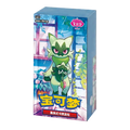 Pokémon Gem Pack Vol. 5 Booster Box – Chinees