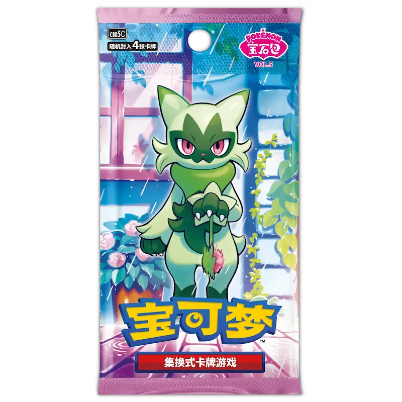 Pokémon Gem Pack Vol. 5 Booster Box – Chinees
