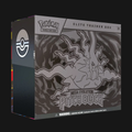 Pitch Black Elite Trainer Box